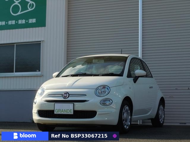 2019 Fiat 500