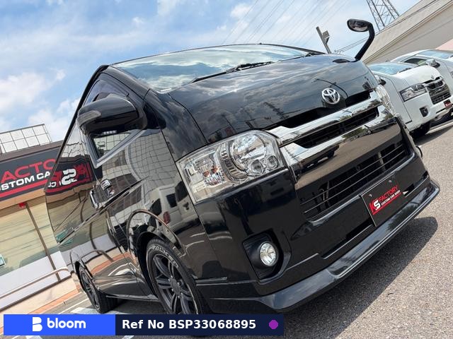 2017 Toyota Hiace VAN