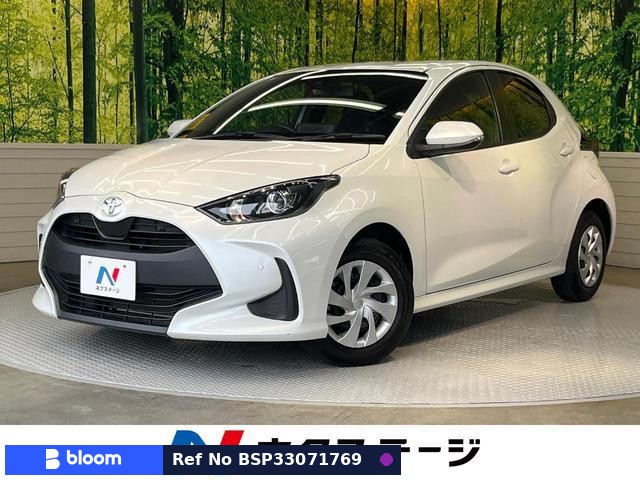 2023 Toyota Yaris