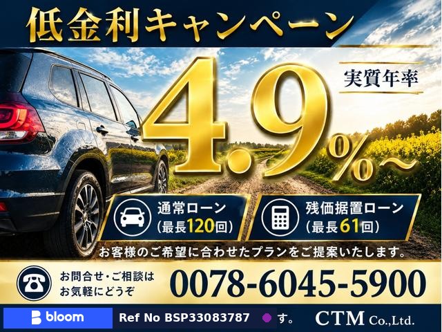 2026 Toyota Yaris Cross
