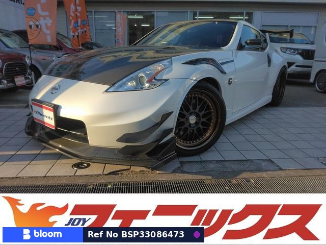 2012 Nissan Fairlady Z