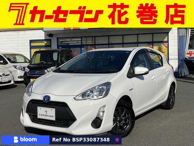 2015 Toyota Aqua