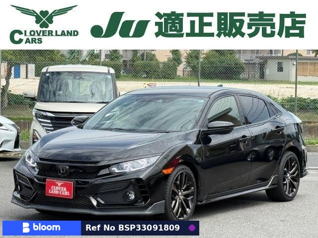 2021 Honda Civic