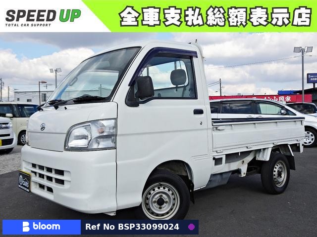 2006 Daihatsu Hijet Truck