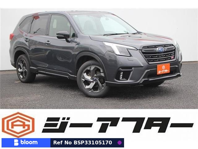 2024 Subaru Forester