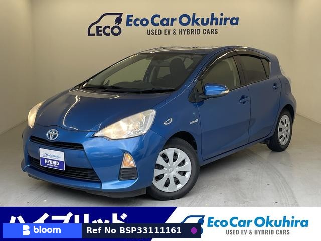 2013 Toyota Aqua