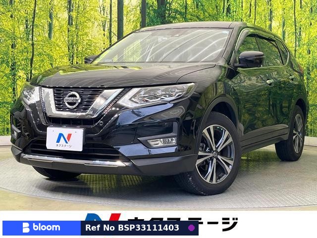 2019 Nissan X-Trail