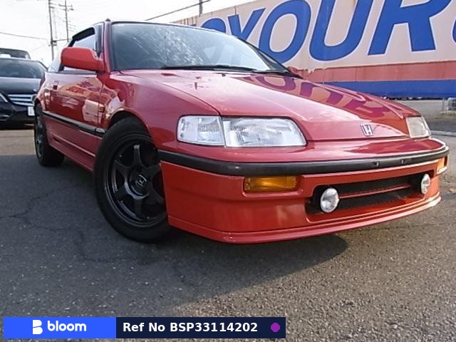 1989 Honda CR-X