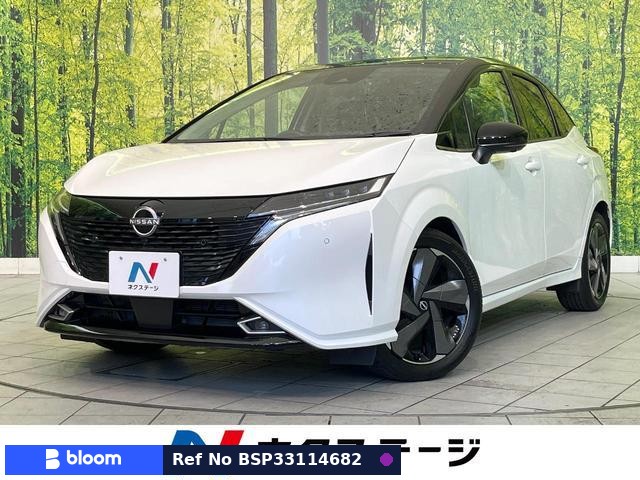 2023 Nissan Aura
