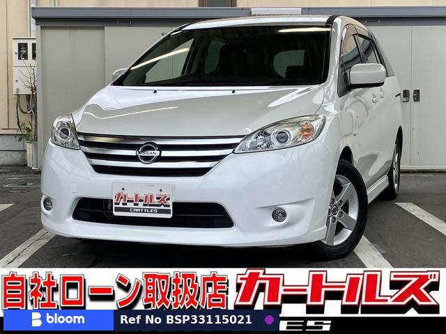 2017 Nissan Lafesta