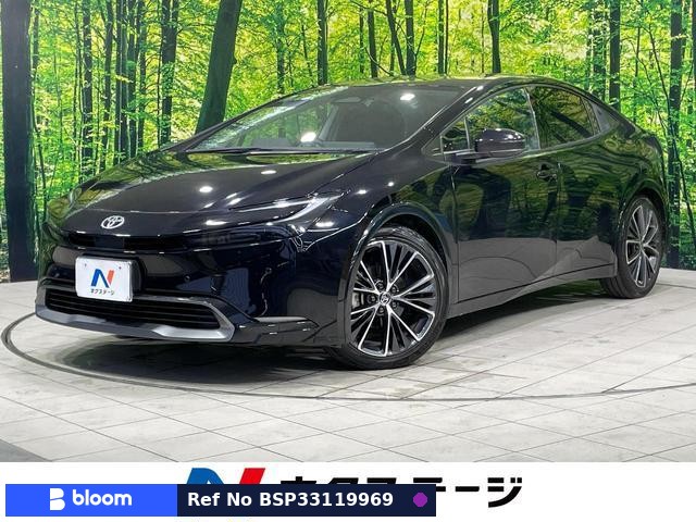 2023 Toyota Prius