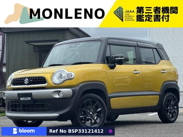 2018 Suzuki X BEE