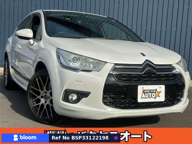 2013 Citroen DS4