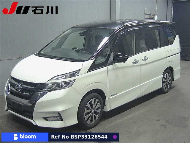 2018 Nissan Serena