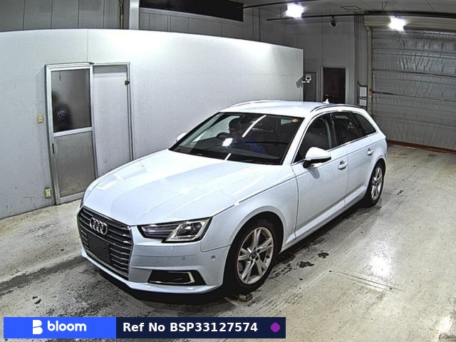 2016 Audi A4 Avant