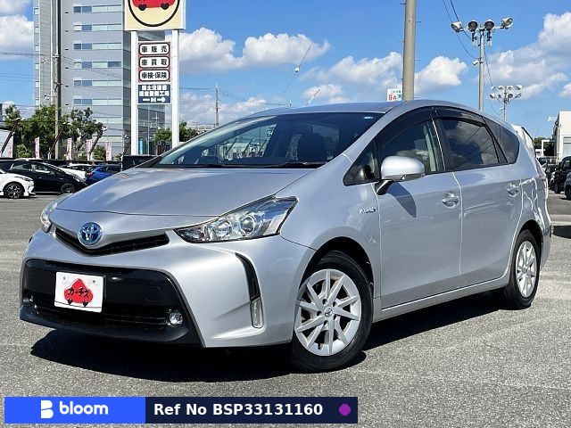 2016 Toyota Prius Alpha