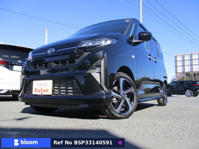 2025 Daihatsu Move