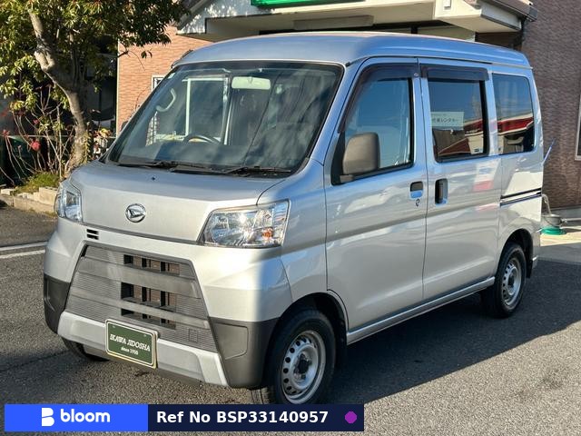 2019 Daihatsu Hijet Cargo