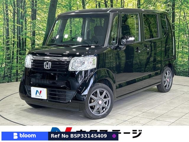 2014 Honda N BOX