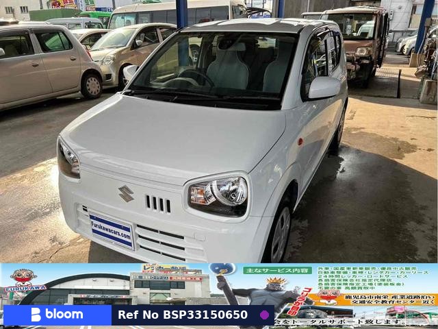 2017 Suzuki Alto