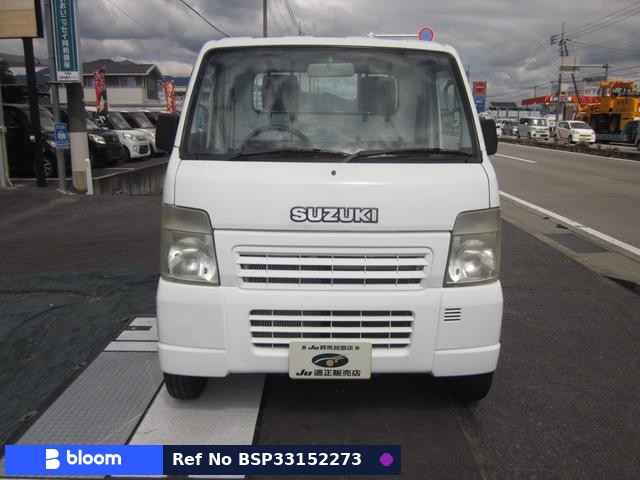 2008 Suzuki Carry Truck