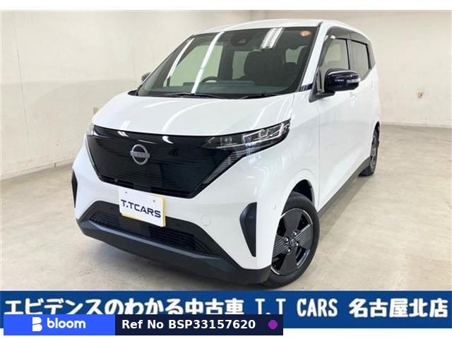 2022 Nissan Sakura