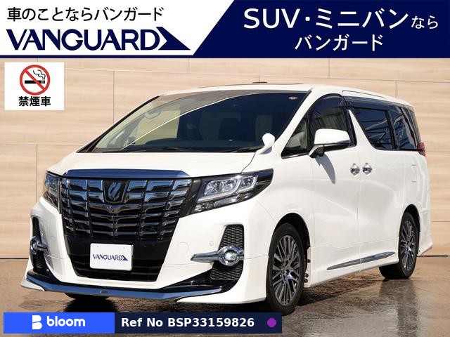 2017 Toyota Alphard