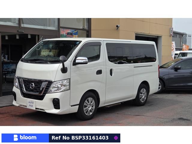 2018 Nissan NV350CARAVAN Wagon