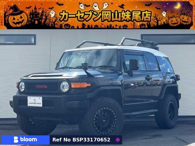 2013 Toyota FJ Cruiser