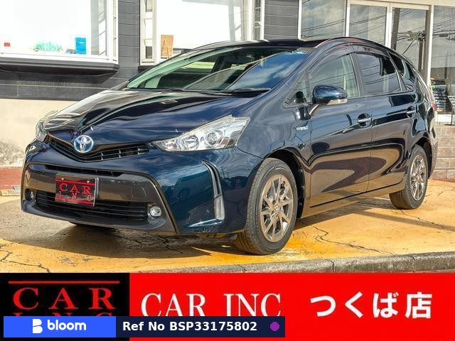 2017 Toyota Prius Alpha