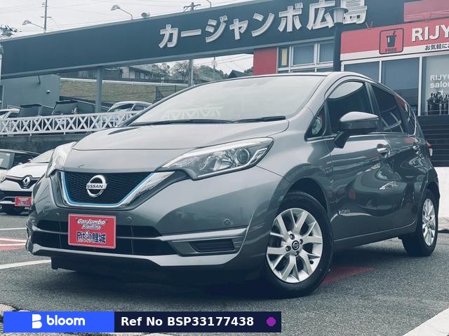 2019 Nissan Note
