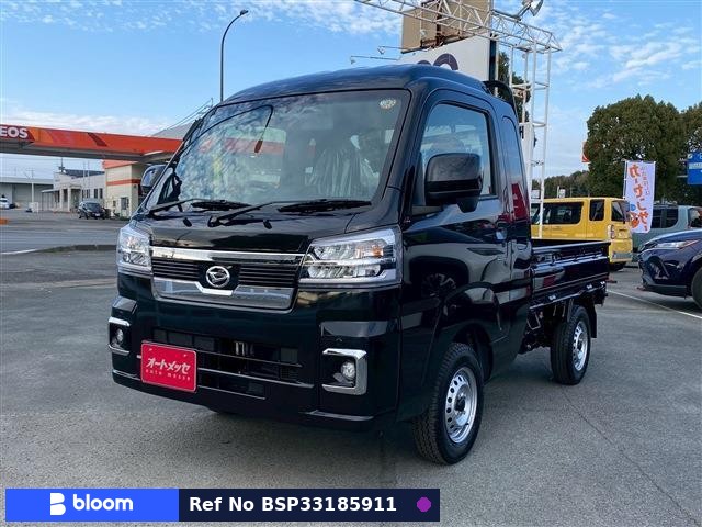 2025 Daihatsu Hijet Truck