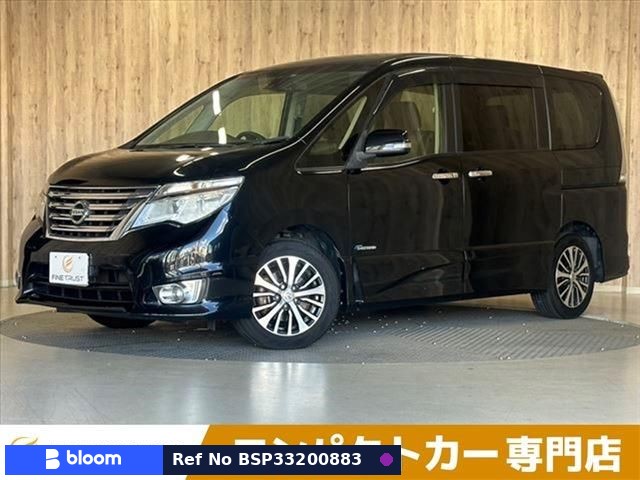 2013 Nissan Serena