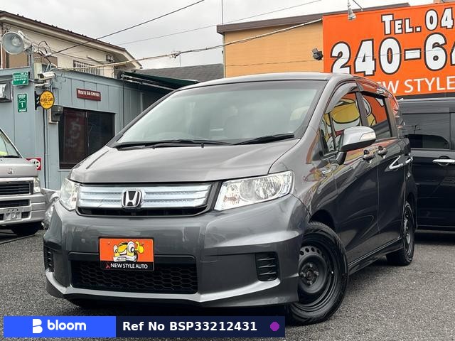 2012 Honda Freed Spike Hybrid