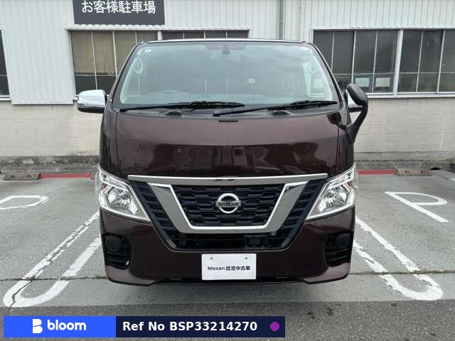 2018 Nissan NV350 Caravan