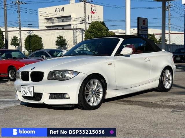 2010 BMW 1 Series