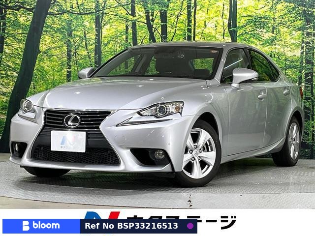 2013 Lexus IS