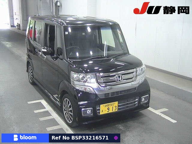 2016 Honda N BOX