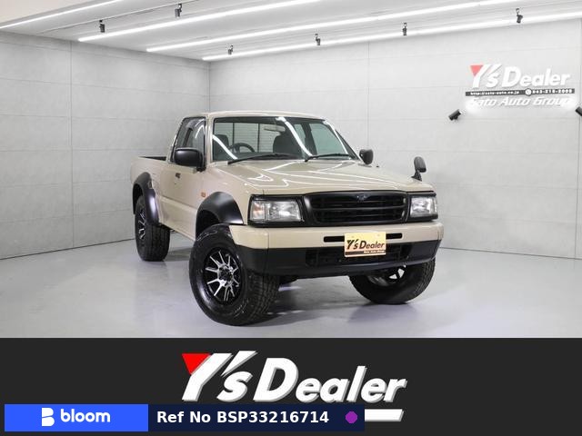 1998 Mazda Proceed