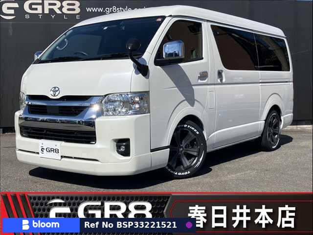 2023 Toyota Hiace Wagon