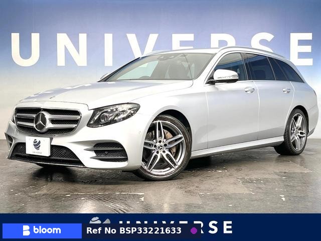 2019 Mercedes-Benz E Class Stationwagon
