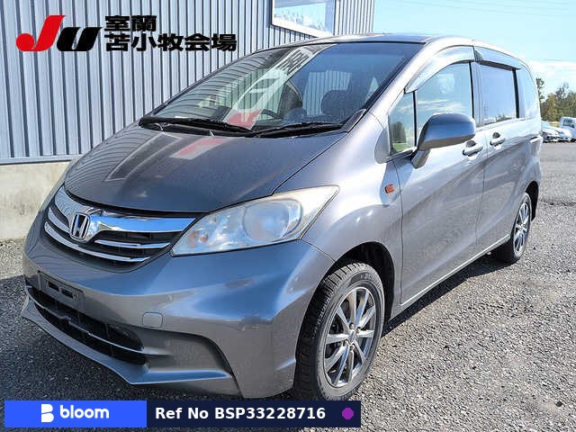 2012 Honda Freed