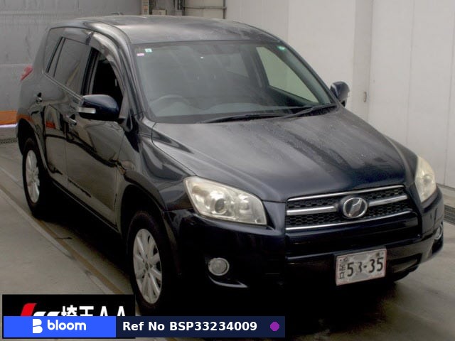 2013 Toyota RAV4