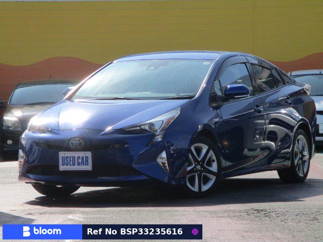 2016 Toyota Prius