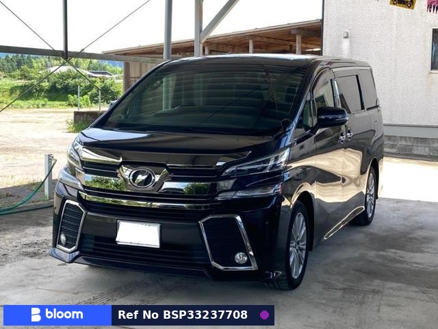 2015 Toyota Vellfire