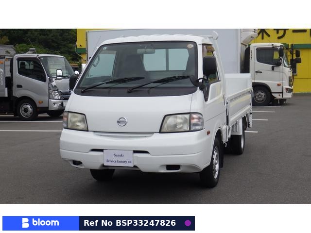 2011 Nissan Vanette Truck
