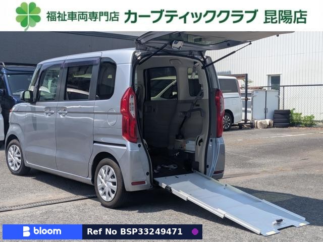2019 Honda N BOX