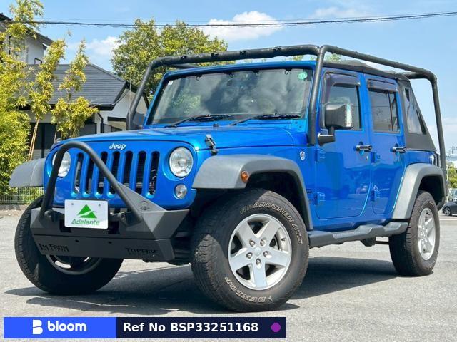 2016 Chrysler Jeep Jeep Wrangler Unlimited