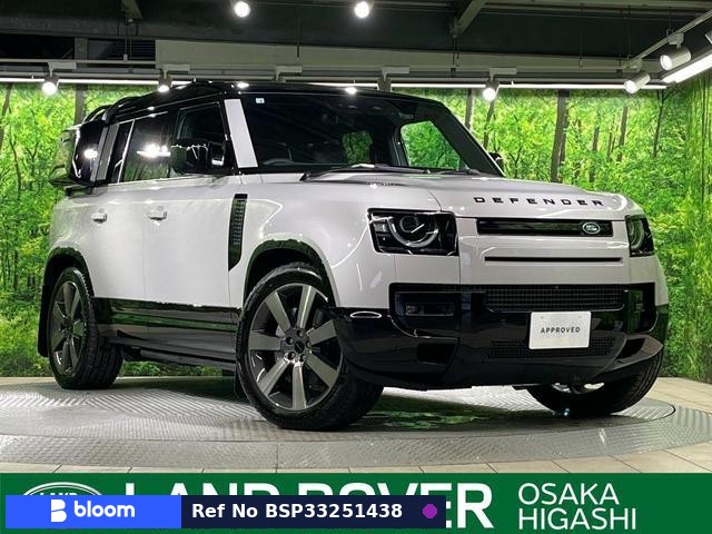 2026 Land Rover Defender
