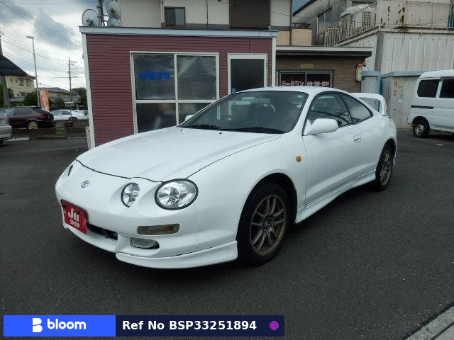 1998 Toyota Celica